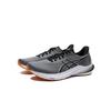 Asics GT 2000 12 Metropolis Black Herren-Sneaker Grau 1011B691-020