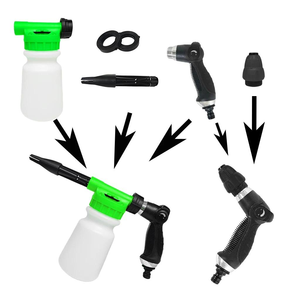 Car Wash Foam Gun Low Pressure Garden Hose Sprayer Adjustable Nozzle