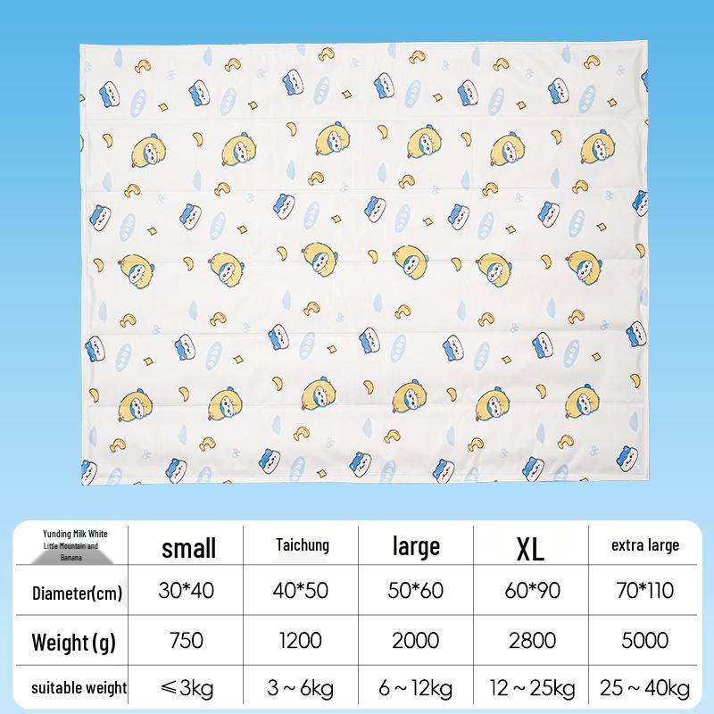 Pet Cooling Ice Mat: Scratch-Resistant Summer Sleeping Mat for Dogs & Cats