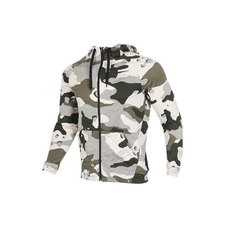 Nike Men s Dri-FIT Training Quick Dry Hooded Jacket Camouflage BV2719-072 5XL