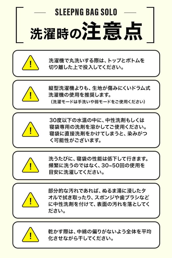 WAQ DD SLEEPINGBAG Family Sleeping Bag Solo Camping Outdoor Double Opening Type 3 Seasons Spring Summer Autumn Comfortable Operating Temperature