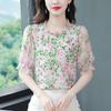 New Fashionable and Age-reducing Temperament Floral Chiffon Women's Short-sleeved Top