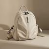 Fashionable, Casual and Lightweight Backpack, High-quality Nylon Backpack, Large-capacity Anti-theft Travel Computer Bag