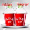 Jingnuo Thickened Fire Sand Bucket