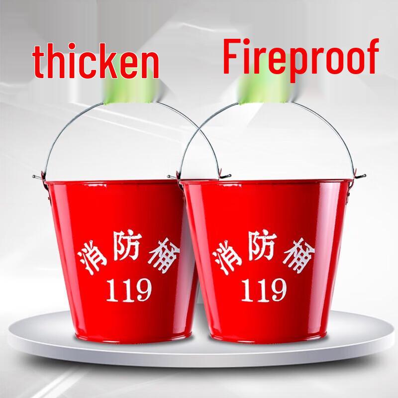 Jingnuo Thickened Fire Sand Bucket