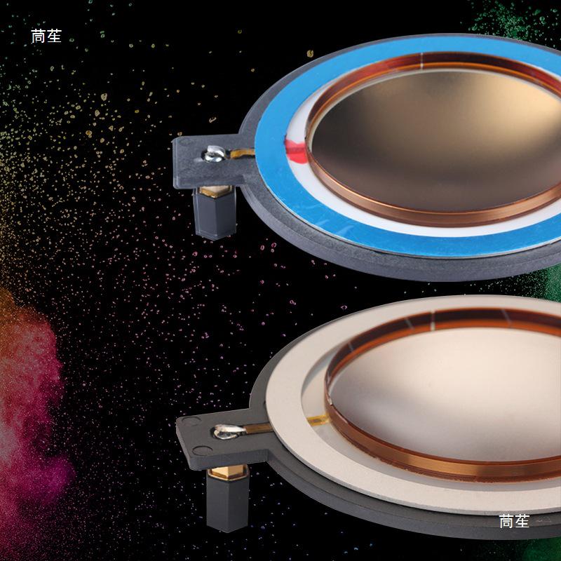 74.5mm Titanium Diaphragm Tweeter Voice Coil with Round & Flat Wire - 75 Core Speaker Audio Accessory
