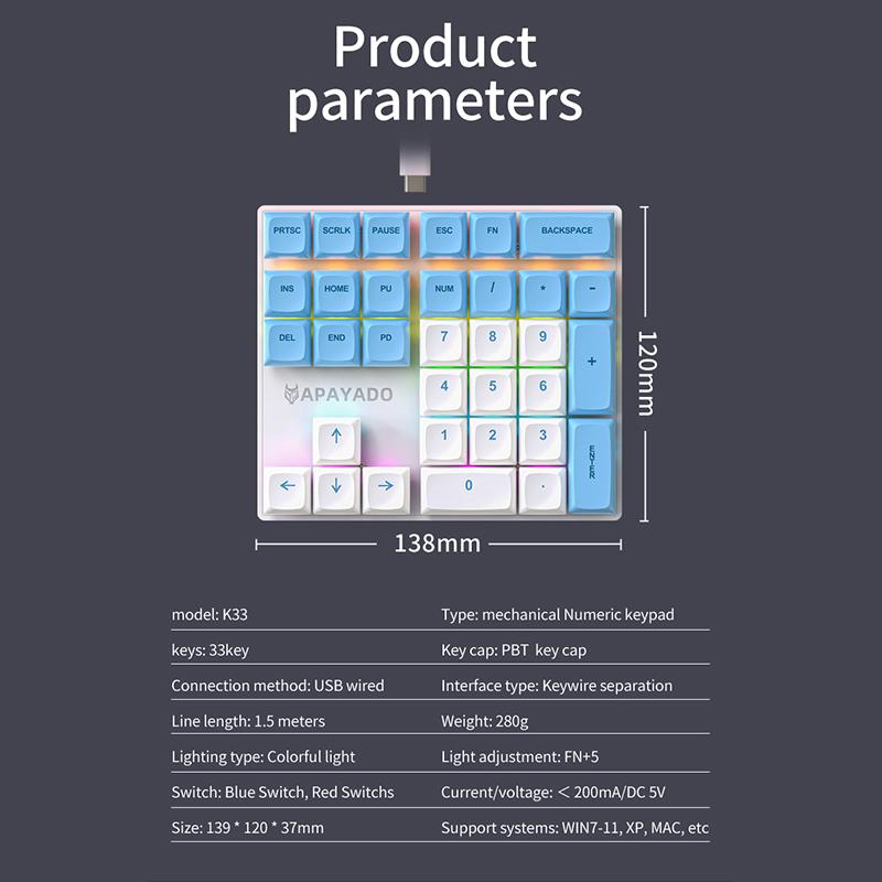 Wired Mechanical 33-Key Numeric Keypad With Multi-Color Lights Shaft Laptop Numeric Keyboard Accessories External Keyboard