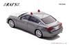 Nissan Skyline GT 2022 Police Headquarters Criminal Investigation Unit Mobile Investigation Team Vehicle Finished Product H7432205 RAI'S 1/43 (V37)