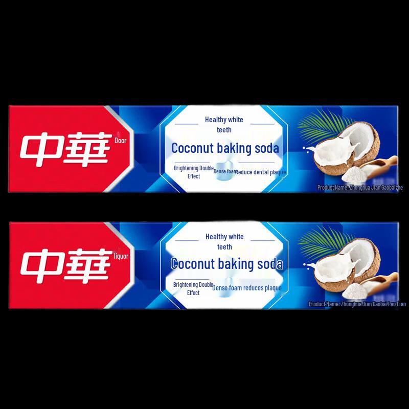 Zhonghua Healthy White Mint Toothpaste, 120g 2-Pack