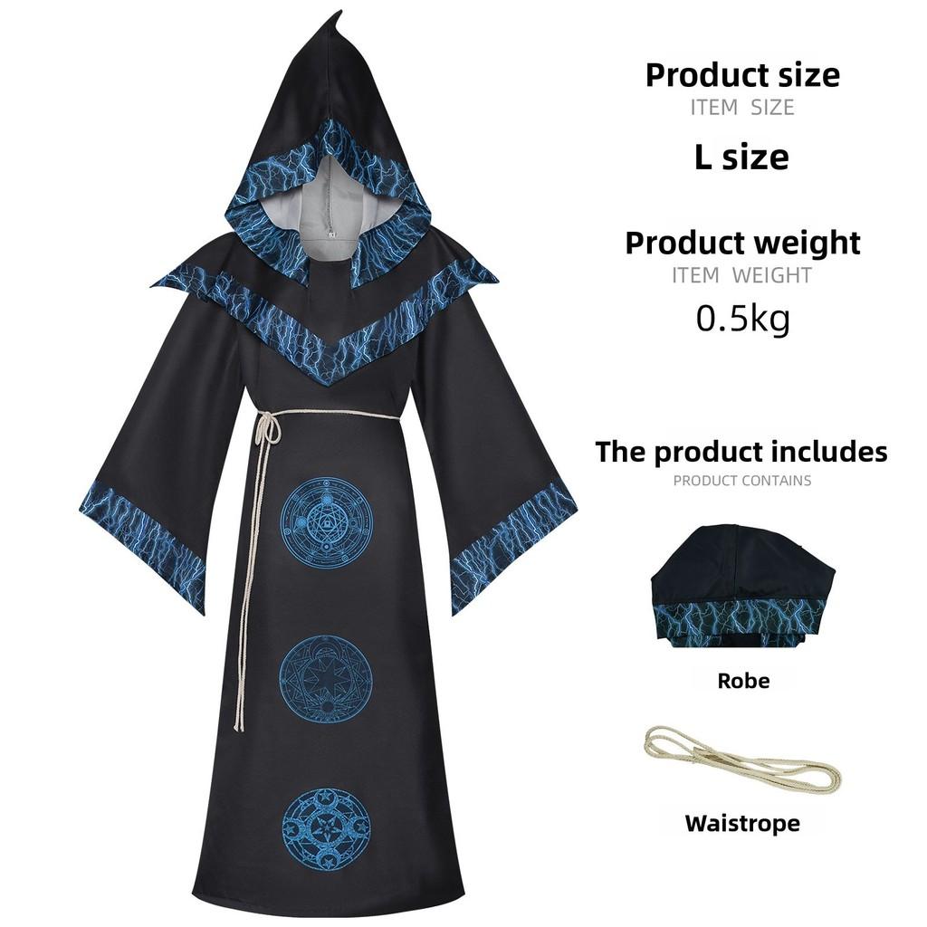 Costume Cosplay Veste da Mago Fantasy per Halloween e Spettacoli Teatrali in Materiale Poliestere