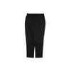 New Nike Knitted Sports Pants Men's Black BV6877-010