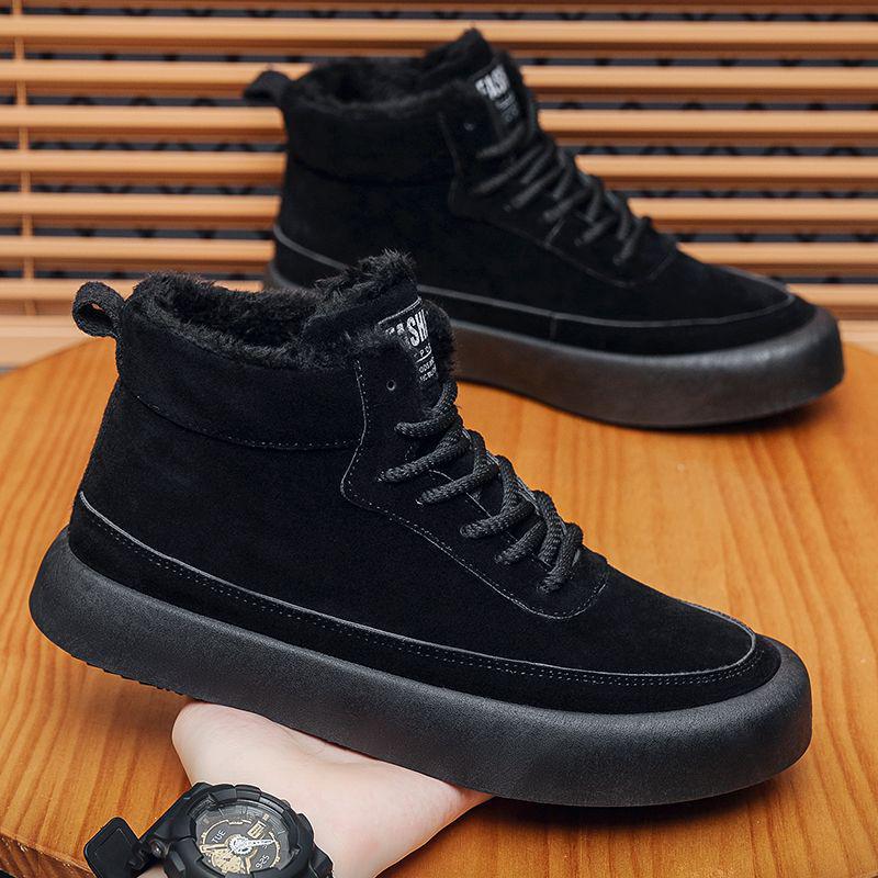 

Мужские высокие хлопковые зимние ботинки - Зима 2025, на толстой подошве, увеличивающие рост, с уютной вельветовой подкладкой, теплые повседневные кроссовки больших размеров. 45 чёрный