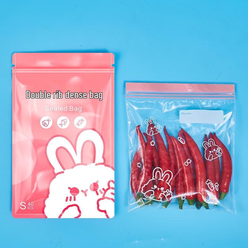 ZISIZ Resealable Food Storage Bags