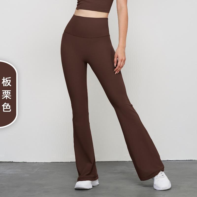 NULS Naked Yoga Flared Pants Women's High Waist Yoga Pants Pilates Fitness Shark Pants Wear Tight Pants