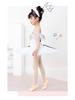 Plus Size Non-Slip Dance Socks for Spring/Summer - White 