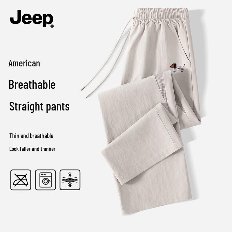 JEEP Men s Summer Lightweight Mesh Straight Casual Pants M