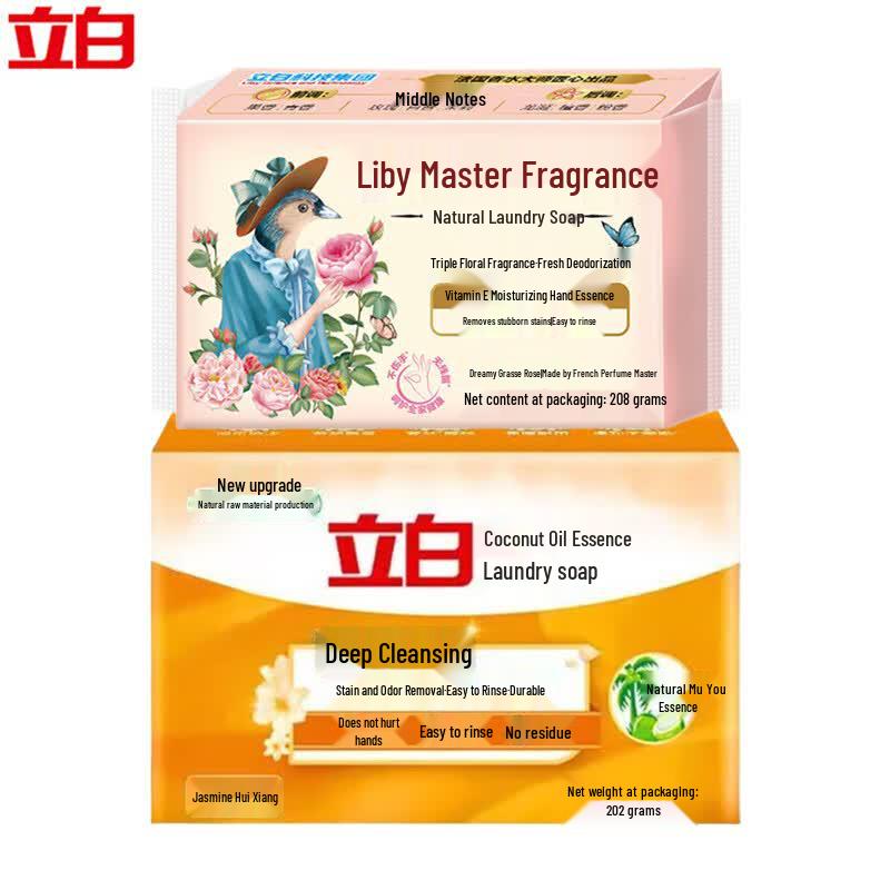 Liby Laundry Soap Combo Pack
