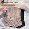 High-Waist Seamless Lace Thong: Butt Lifting & Tummy Control Shapewear for Women