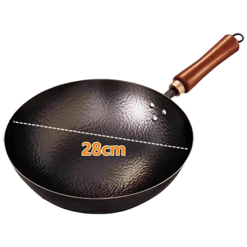Jin Saozi Hand-Hammered Iron Wok
