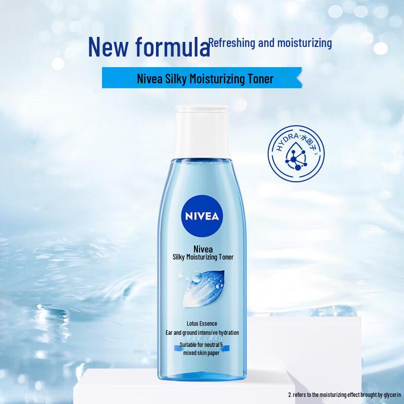 Nivea Smooth Hydration Tonik
