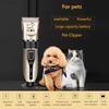 Decdeal Pets Dog Cat Electric Clipper Dog Grooming Kit Dog Trimmer for Small Dogs Cats