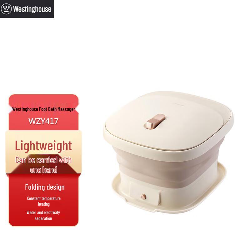 

Westinghouse Folding Foot Spa Massager