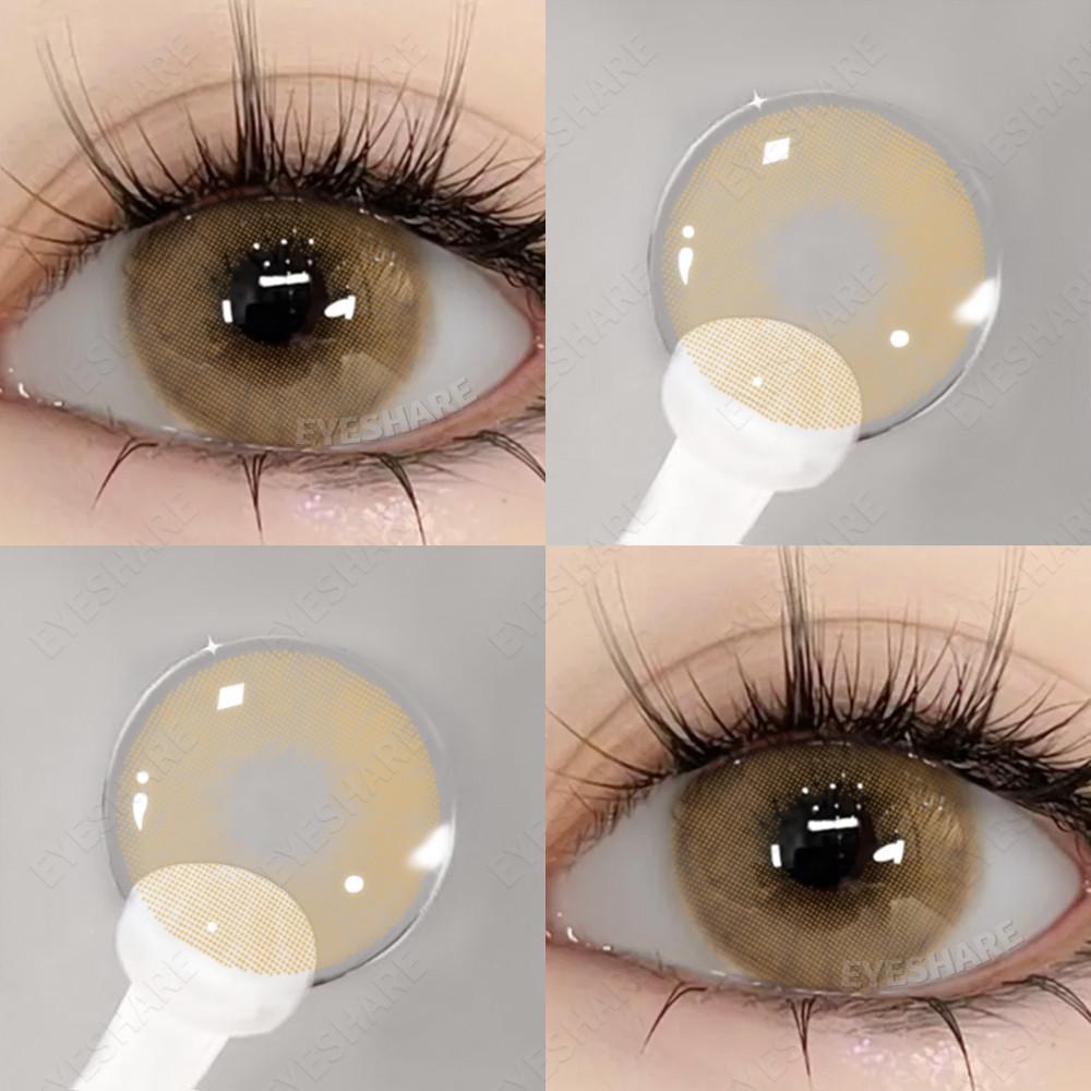 EYESHARE 1 Pair Colorful Contact Lenses 0.00~ -6.00 Myopia Prescription Brown Natural Lenses Yearly Beauty Pupils
