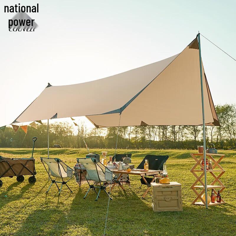 COUVEZI Outdoor Camping Sunshade Tarp