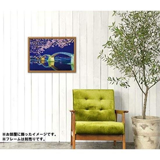 Appleone Jigsaw Puzzle 500-268 Kintai Bridge Evening Cherry Blossoms -Yamaguchi Prefecture- 500 Pieces 5338 cm Made Japan Japanese Spring