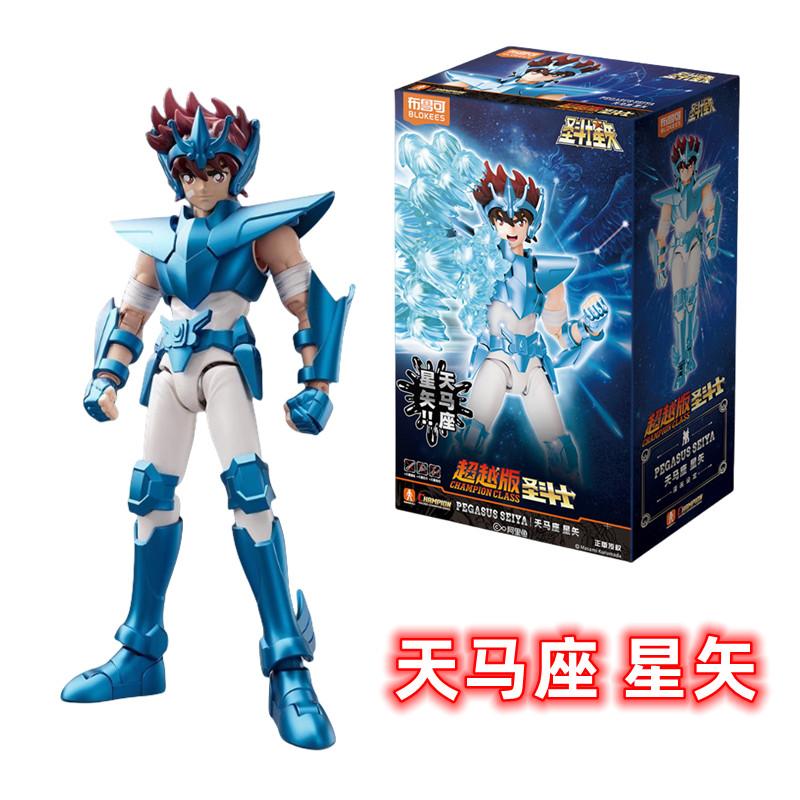 BLOKEES Saint Seiya action figure model Splicing toy Anime Characters Shura Shiryu Hyoga Camus Death Mask Aiolia Action Figure