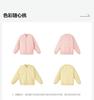 Vitality Bow Baseball Jacket - Girls' Winter Cotton Jacket