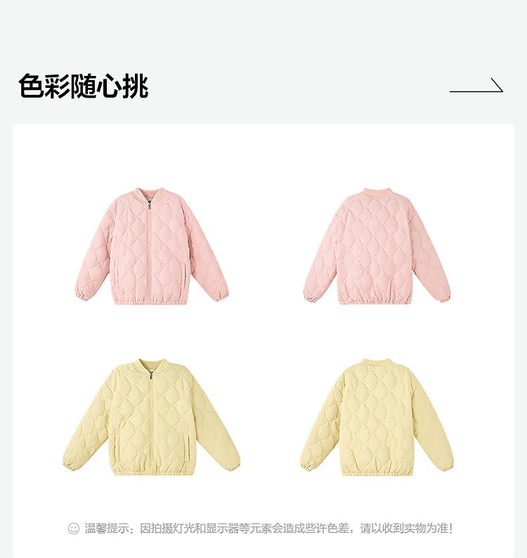 Vitality Bow Baseball Jacket - Girls' Winter Cotton Jacket