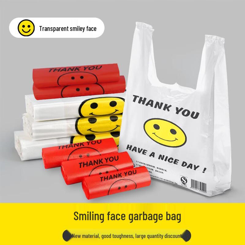 Thickened Smiling Face Plastic Vest Bags for Shopping & Takeaway