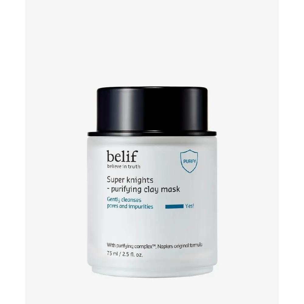 Belif Supernights Purifying Clay Mask 75ml