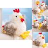 Plush Chicken Doll For Kids And Gift Gift For Girls And Friends