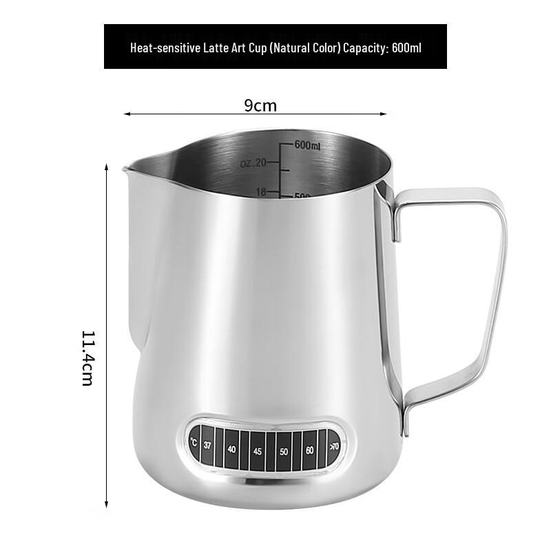 TLXT 600ml Plastic Cold Brew Coffee Pot with Temperature Sticker