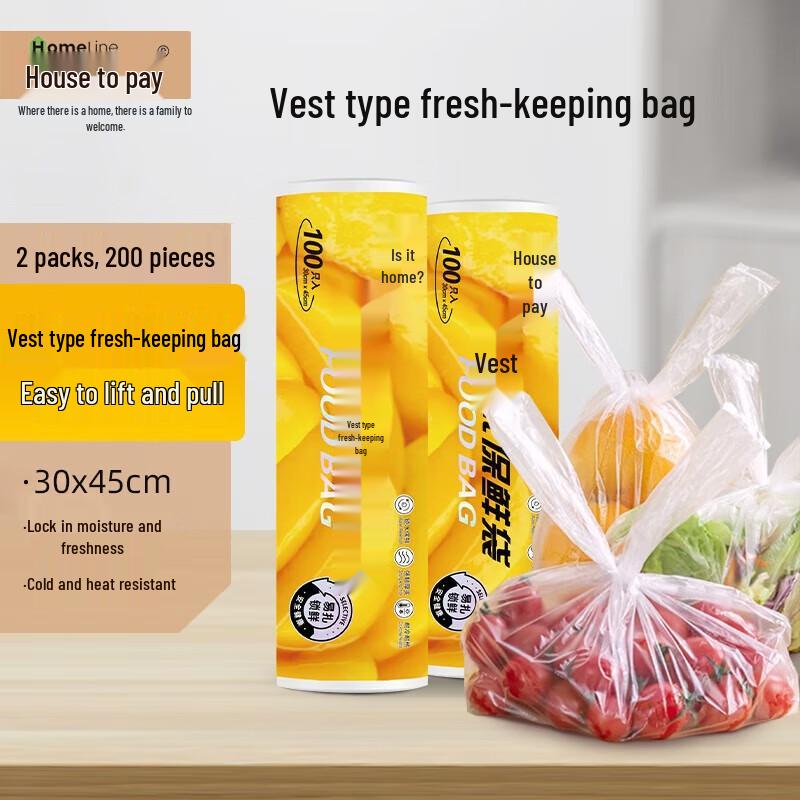 Jialaina Vest-Style Food Storage Bags