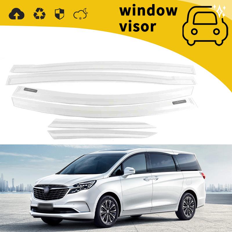 Buick GL6/GL8 (2014-2023) Window Rain Deflectors & Visors