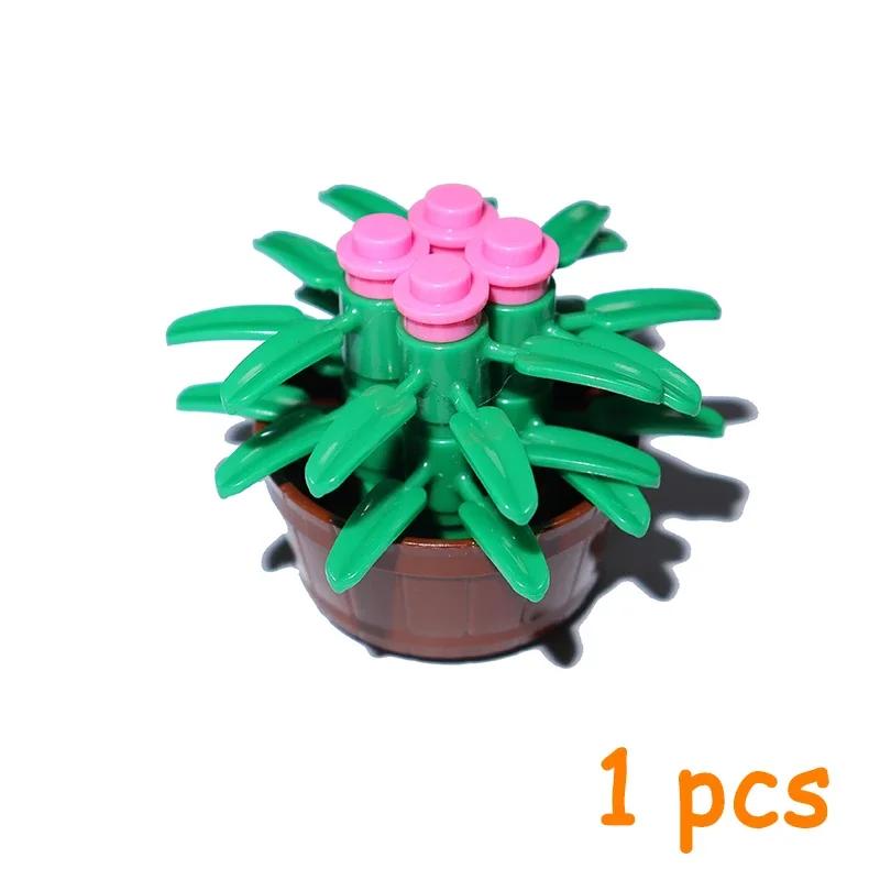 MOC Construction Bricks City Street Potted Plants Tree Stem Grass Flower Pot House Garden Accessories Blocks 6064 30176 30239 4727