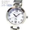 FG-1205-5 Men's and L-1201-1 Women's Crystal Pair Watch Black White Solar Movement 10 ATM Water Resistant