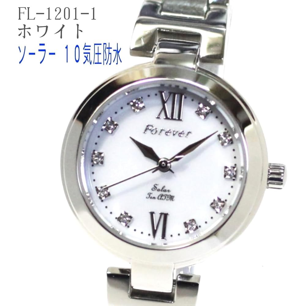 FG-1205-5 Men's and L-1201-1 Women's Crystal Pair Watch Black White Solar Movement 10 ATM Water Resistant