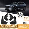 Mud Flaps For Mazda CX-5 MudFlaps Front Rear Fender Car