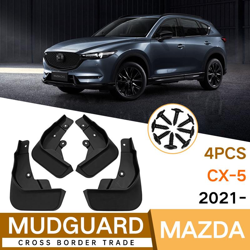 Mud Flaps For Mazda CX-5 MudFlaps Front Rear Fender Car