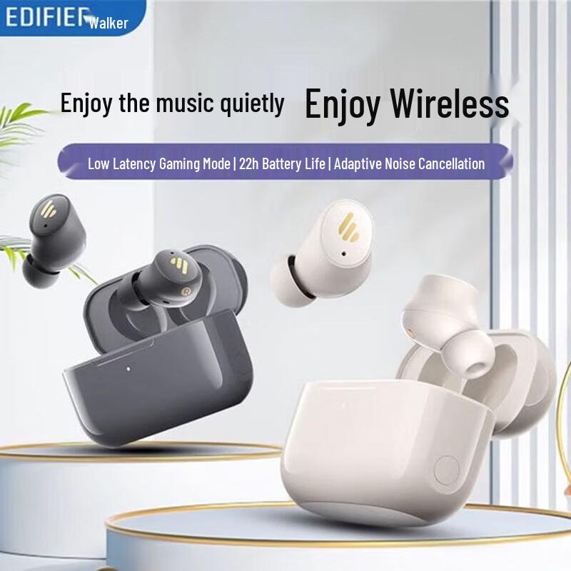 Edifier TWS1 Air True Wireless Active Noise Cancelling Earbuds