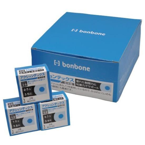 

Taping tape Action Tex 5 x x 6 No. (5.0cm 3.5m rolls)
