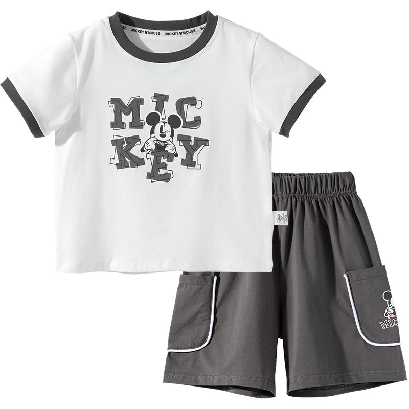 Disney Mickey Colorblock Cooling Boys' T-shirt & Shorts Set