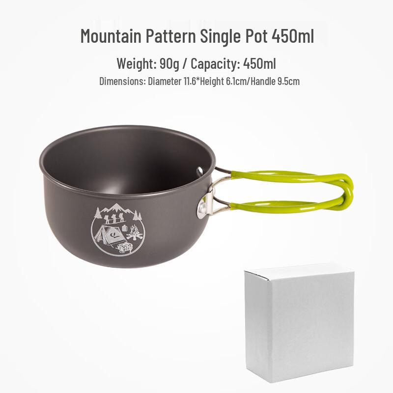 Gongziyu Outdoor Aluminum Non-stick Pot