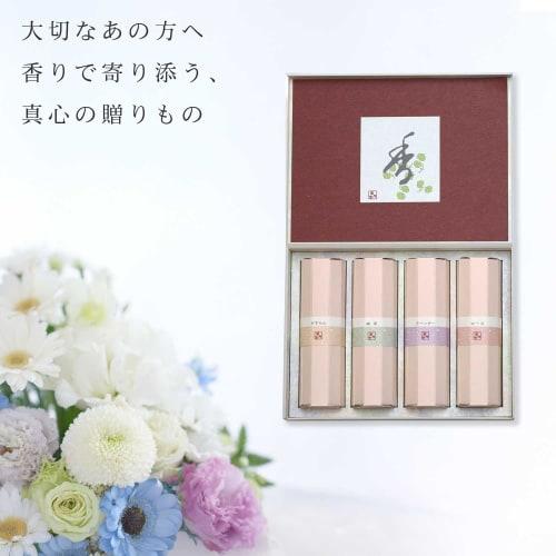 Sympathy Incense Gift [Hana Kaori (Flower Fragrance) 4 Types, Sandalwood, with Inner Wrapping, Condolence Message, and Carry Bag] Made In Japan, Low S