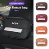 For GTLine K3 K5 K8 K9 Sportege Picanto Optima Soul Ceed Car Tissue Box Storage Bag Microfiber Leather Paper Case Accessorie