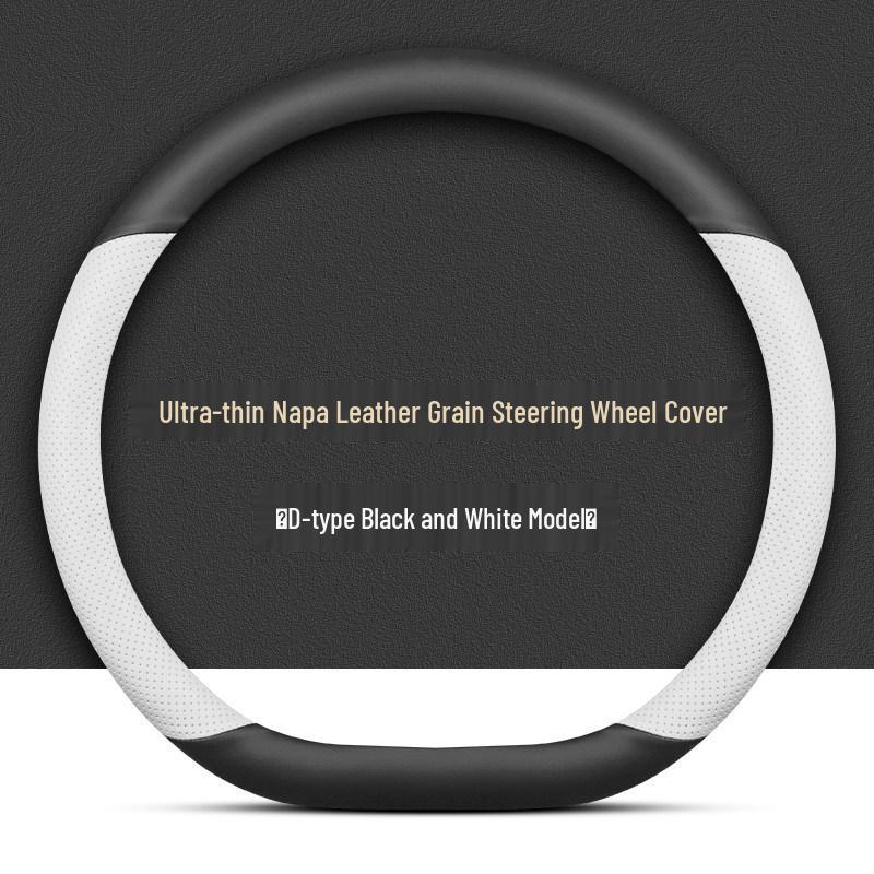 Changan X7/X5PLUS Genuine Leather Steering Wheel Cover - Ultra-Thin, Anti-Slip, Wear-Resistant, Fits 24 Models, All-Season